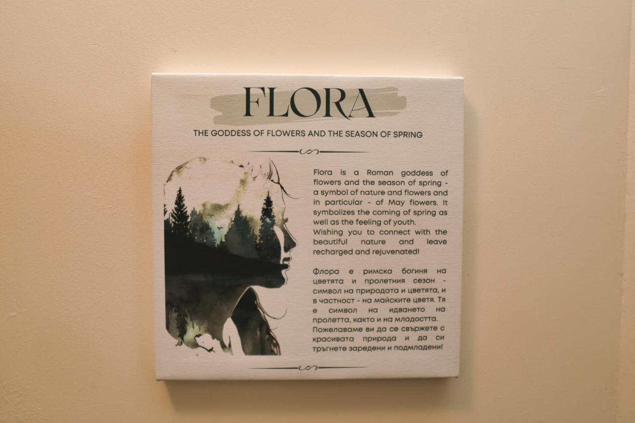 Flora Boutique Apartment バンスコ エクステリア 写真